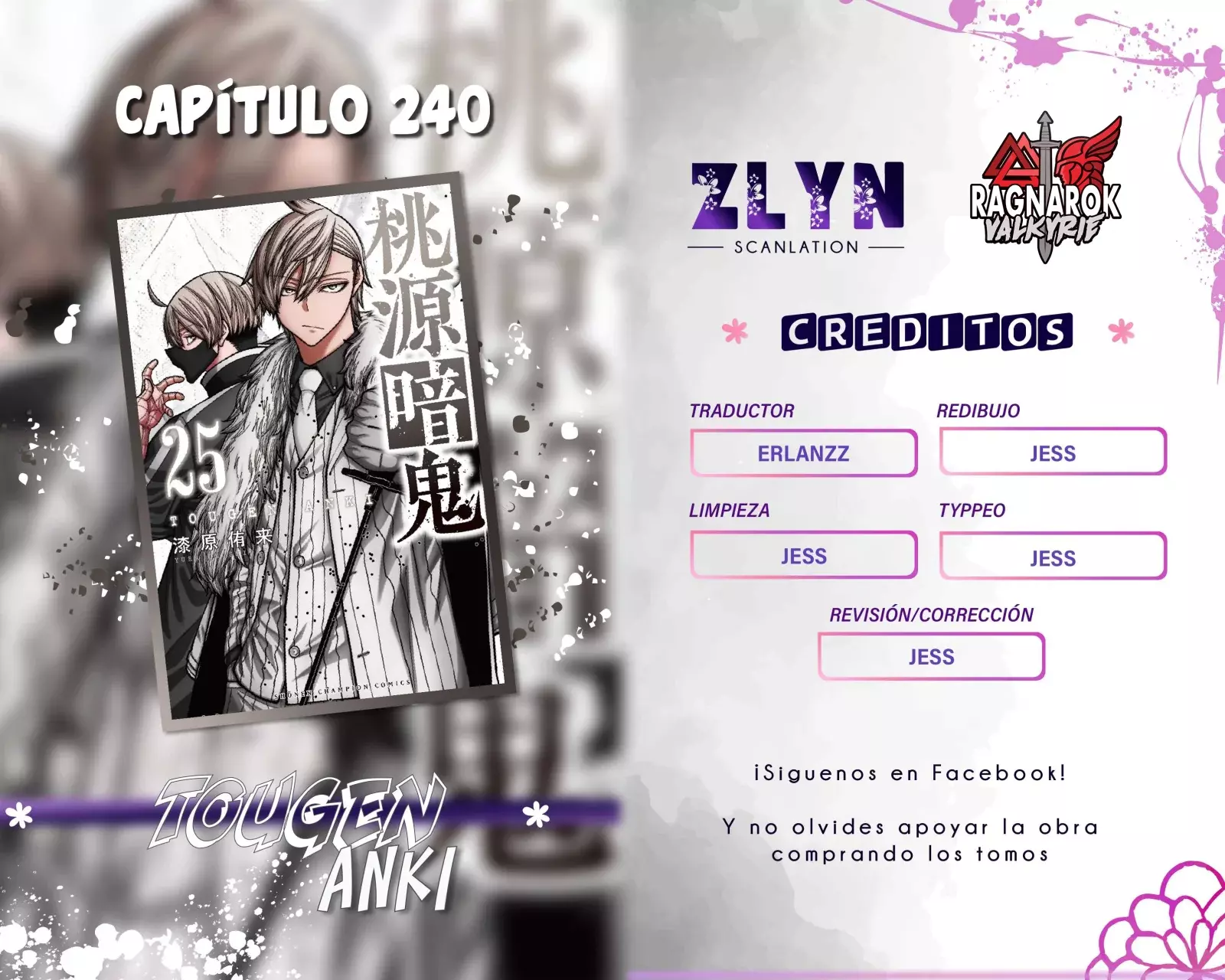 Read Tougen Anki ES Manga Online