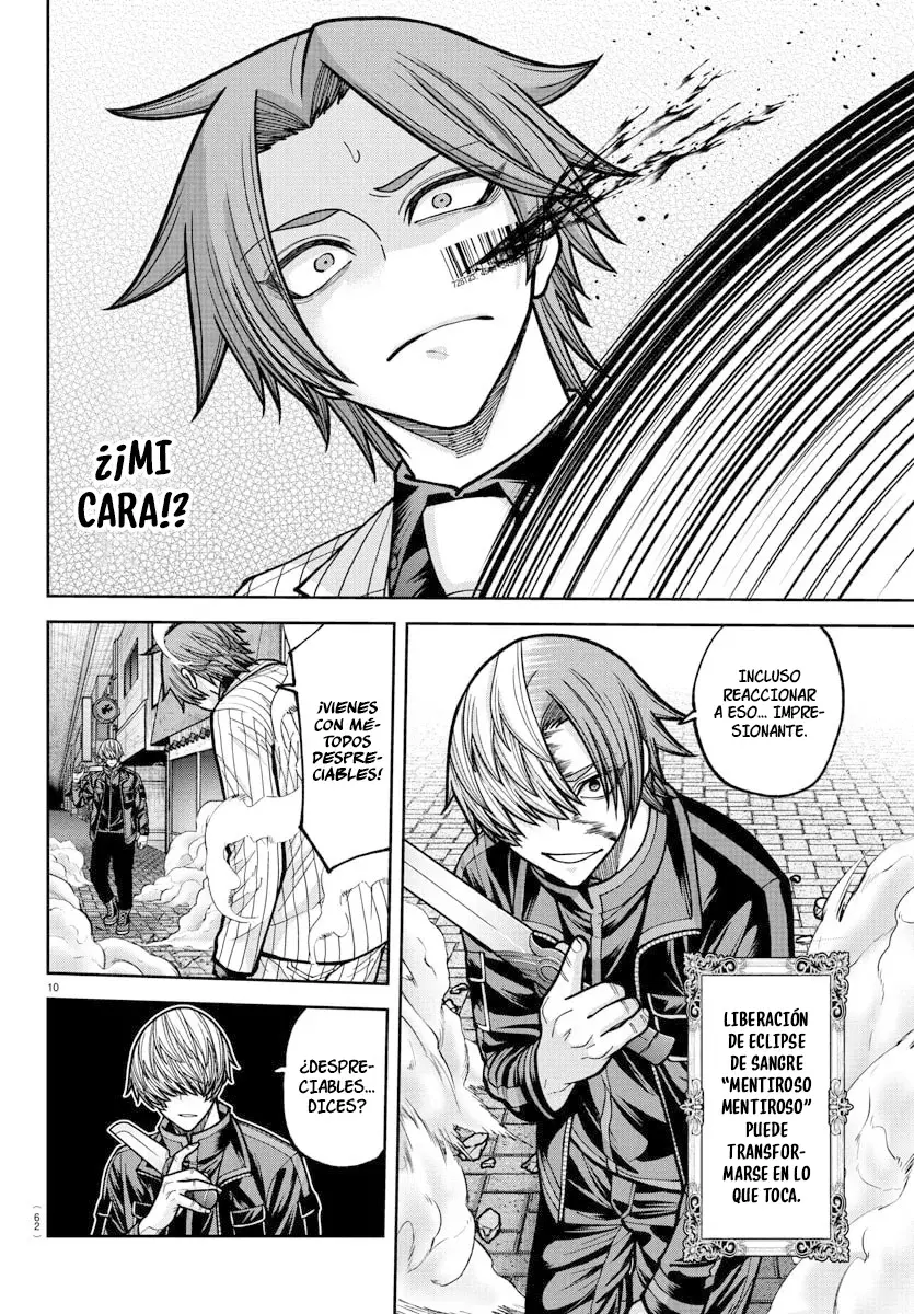 Read Tougen Anki ES Manga Online