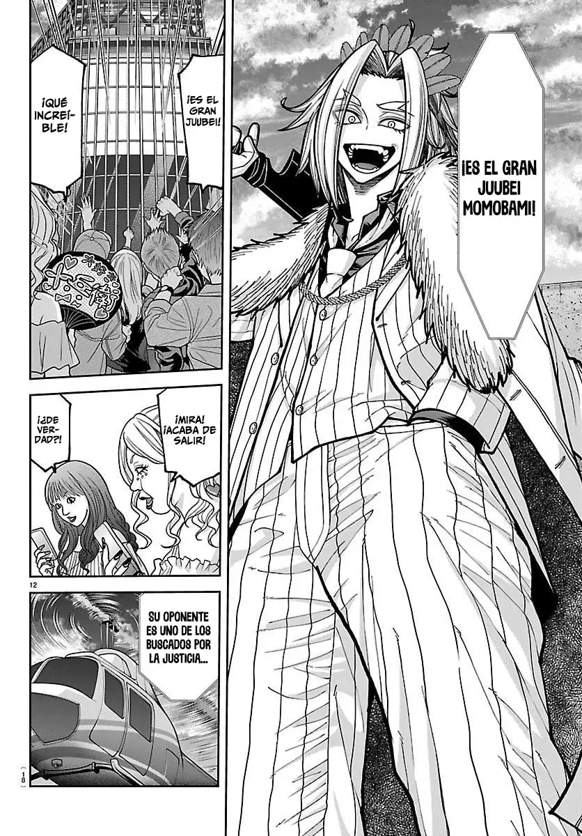 Read Tougen Anki ES Manga Online