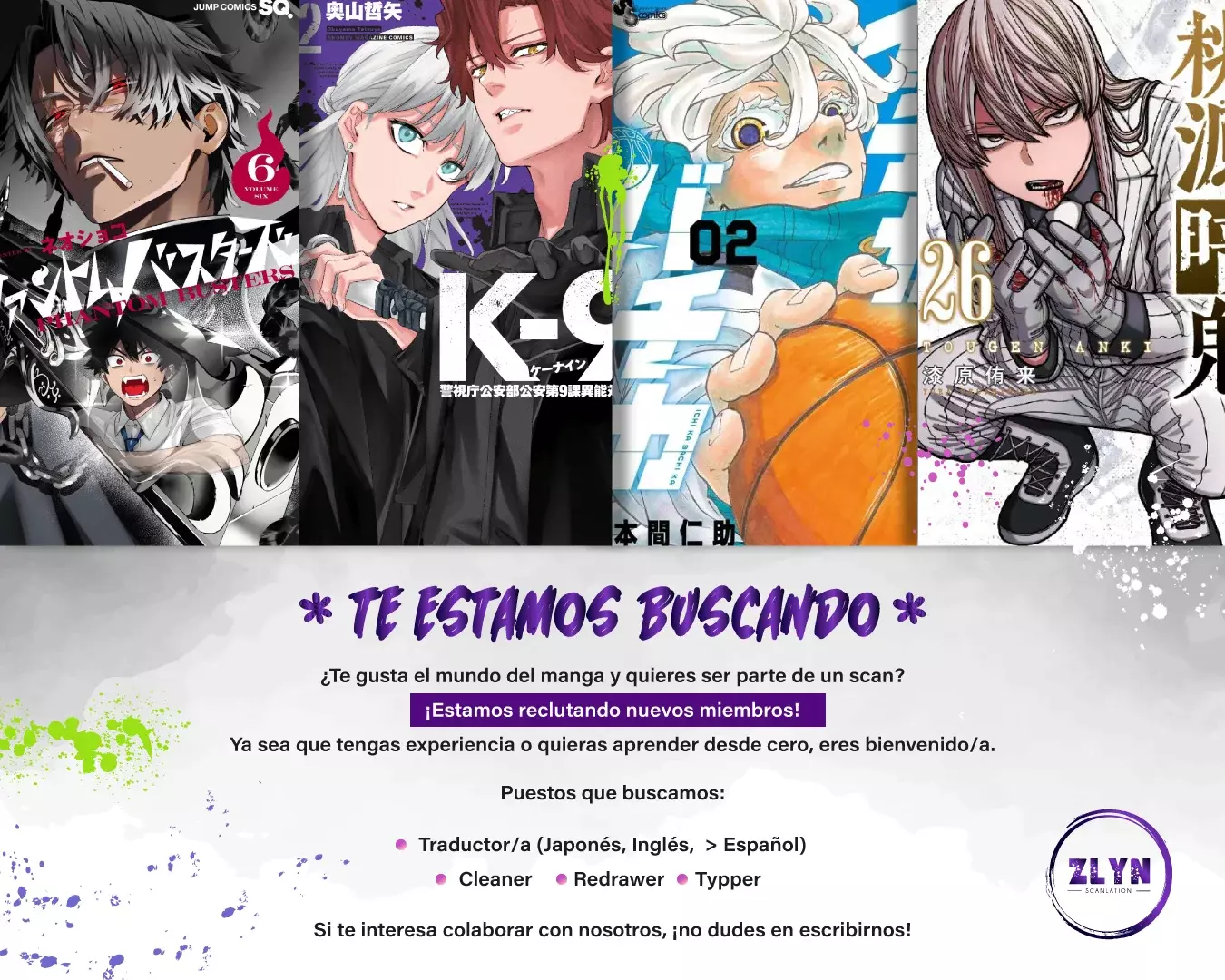 Read Tougen Anki ES Manga Online