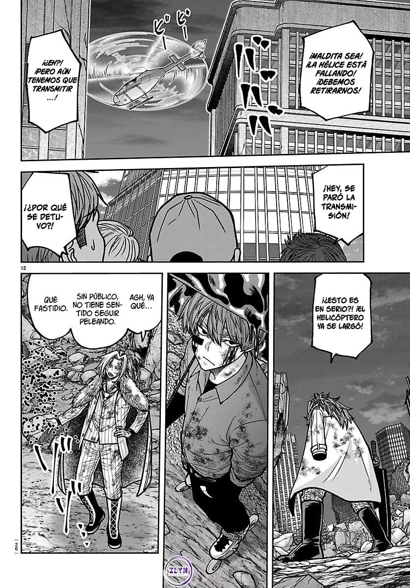 Read Tougen Anki ES Manga Online