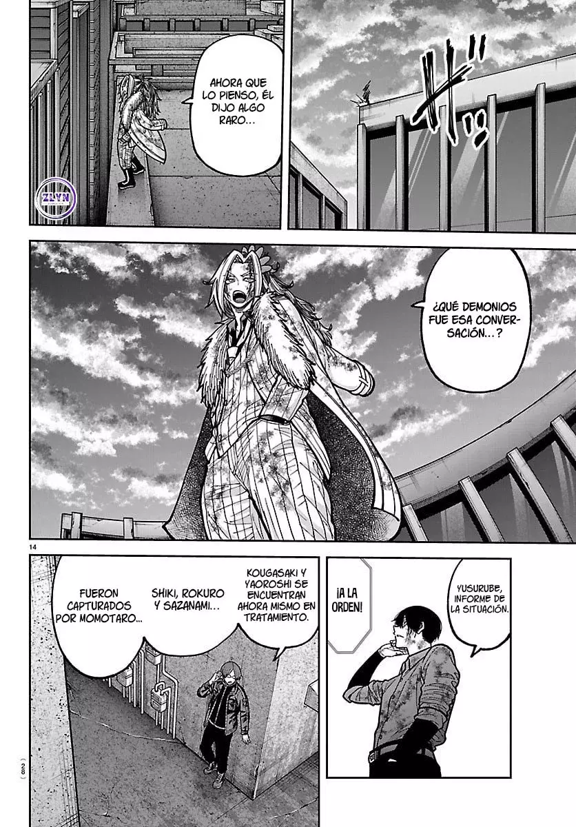 Read Tougen Anki ES Manga Online