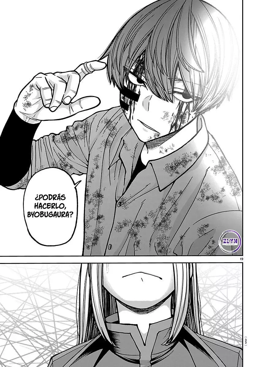 Read Tougen Anki ES Manga Online