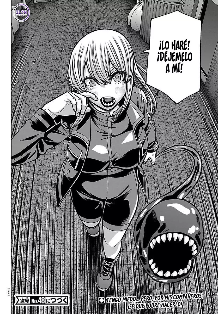Read Tougen Anki ES Manga Online