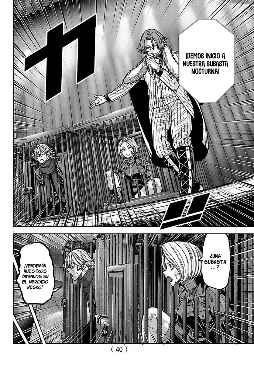 Read Tougen Anki ES Manga Online