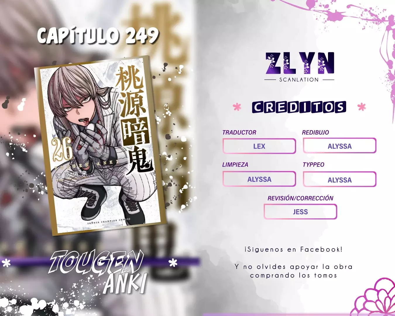 Read Tougen Anki ES Manga Online