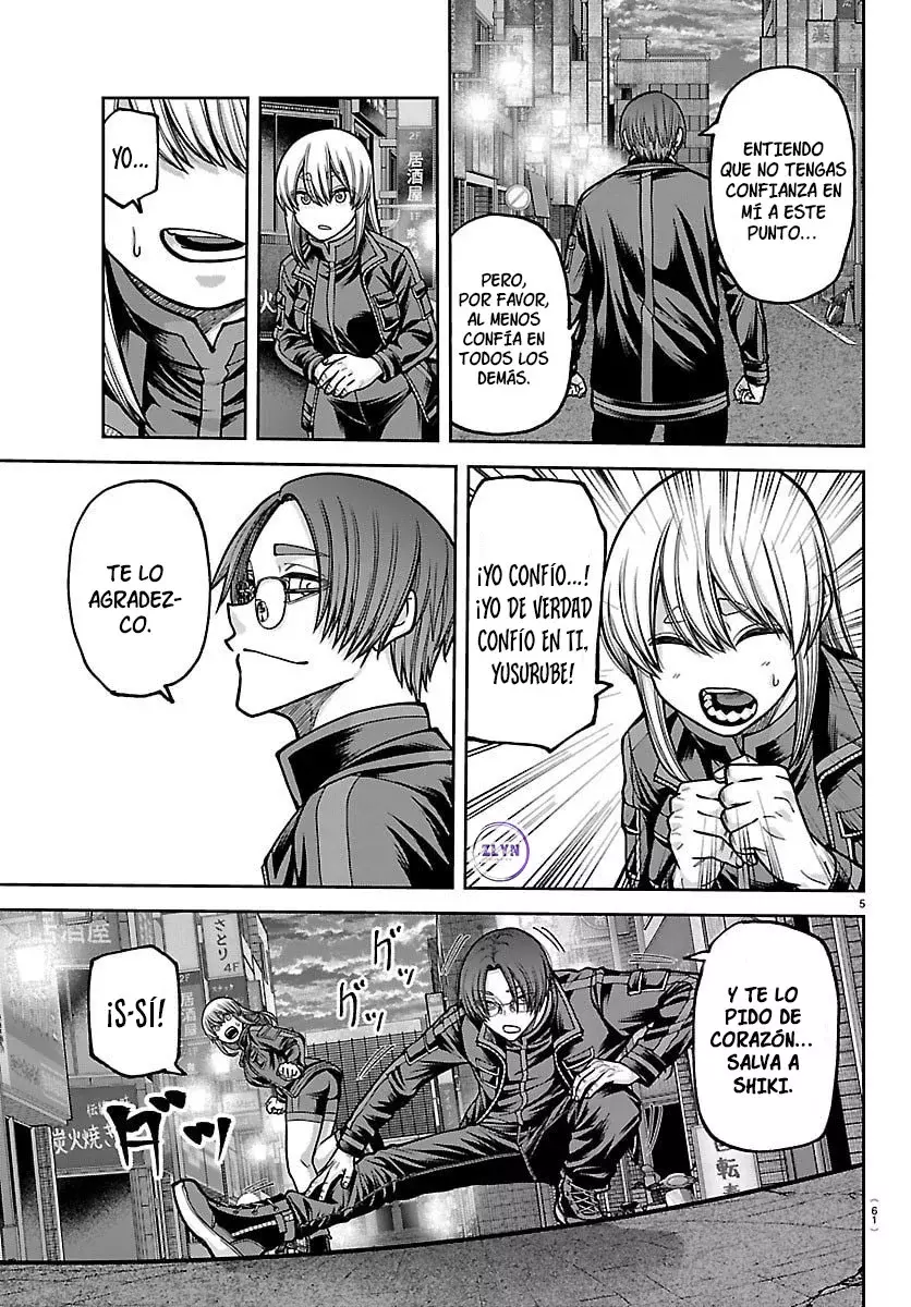 Read Tougen Anki ES Manga Online
