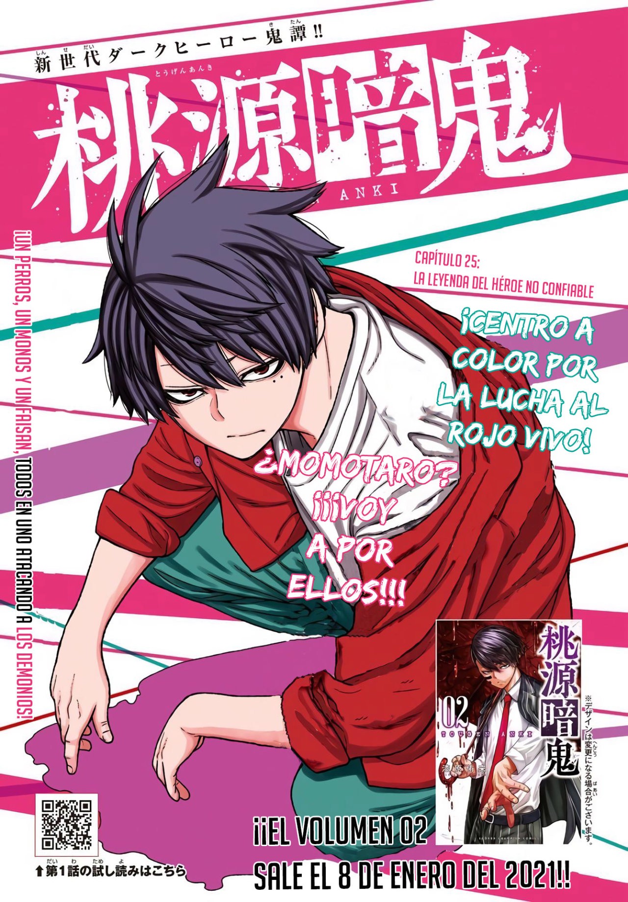 Read Tougen Anki ES Manga Online