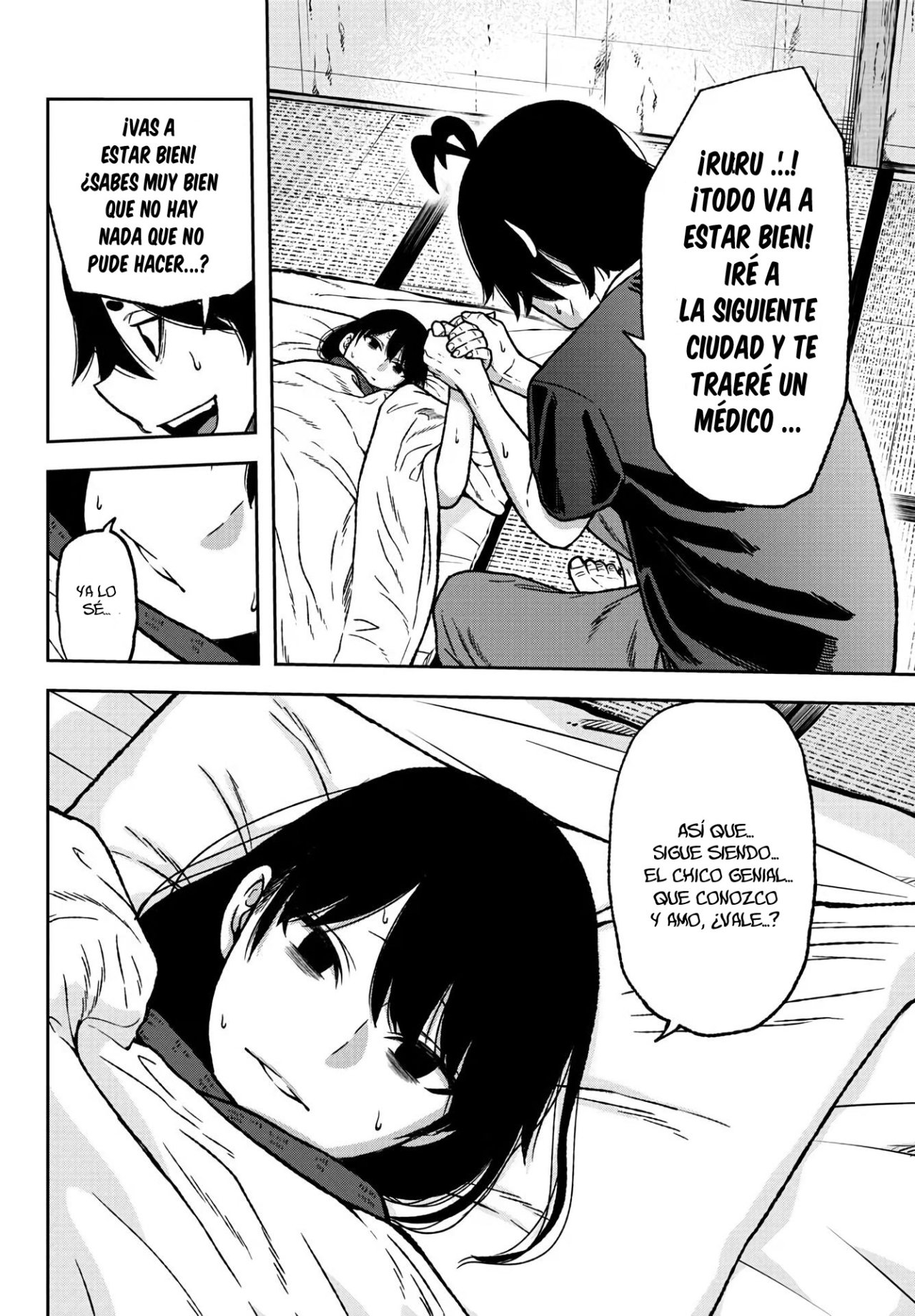 Read Tougen Anki ES Manga Online