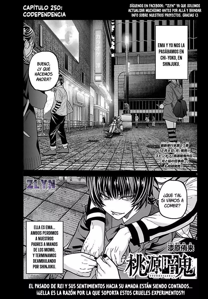 Read Tougen Anki ES Manga Online