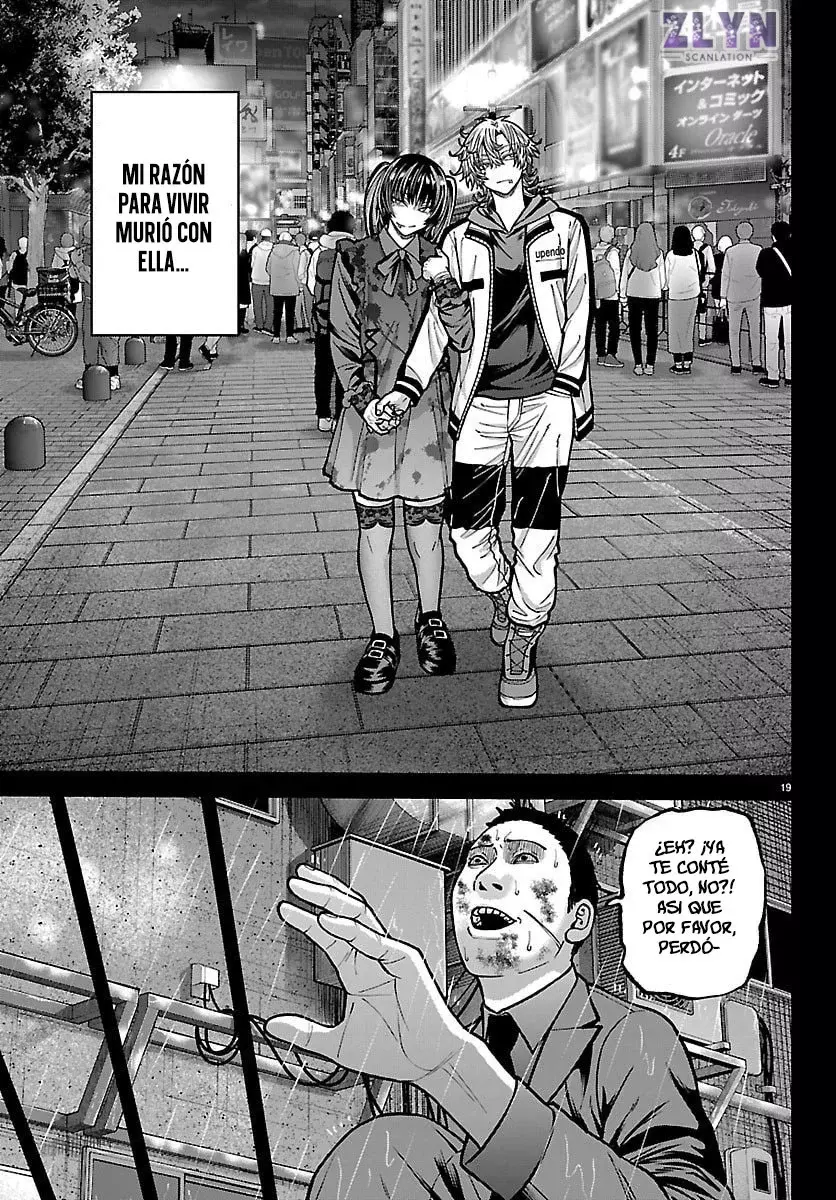 Read Tougen Anki ES Manga Online