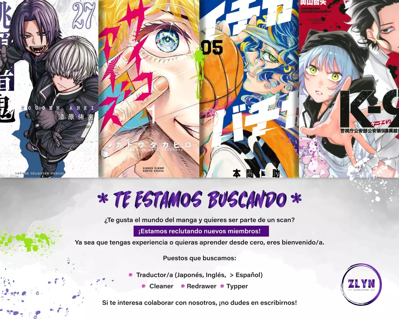 Read Tougen Anki ES Manga Online