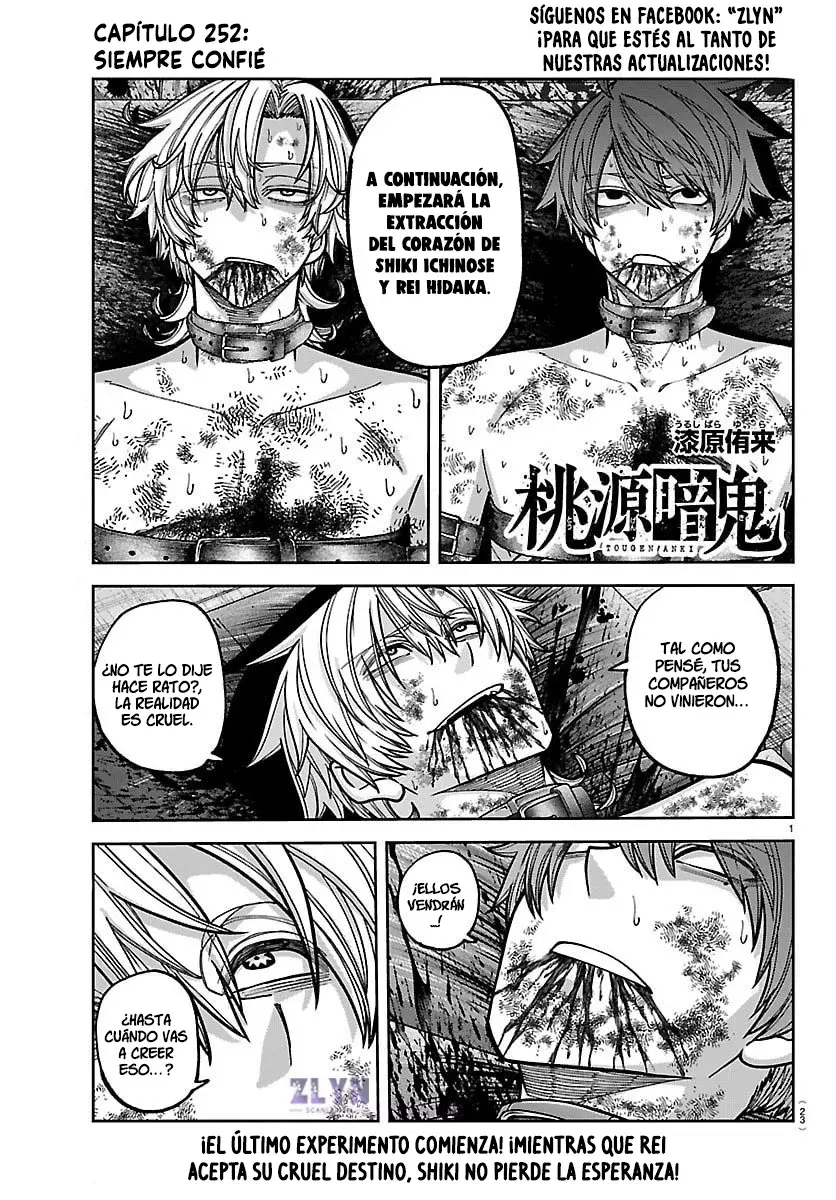 Read Tougen Anki ES Manga Online