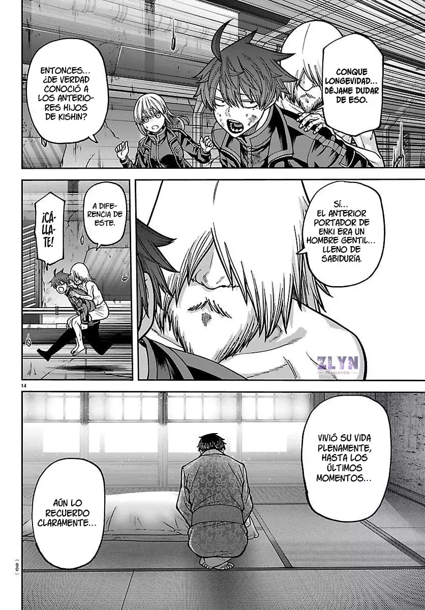 Read Tougen Anki ES Manga Online