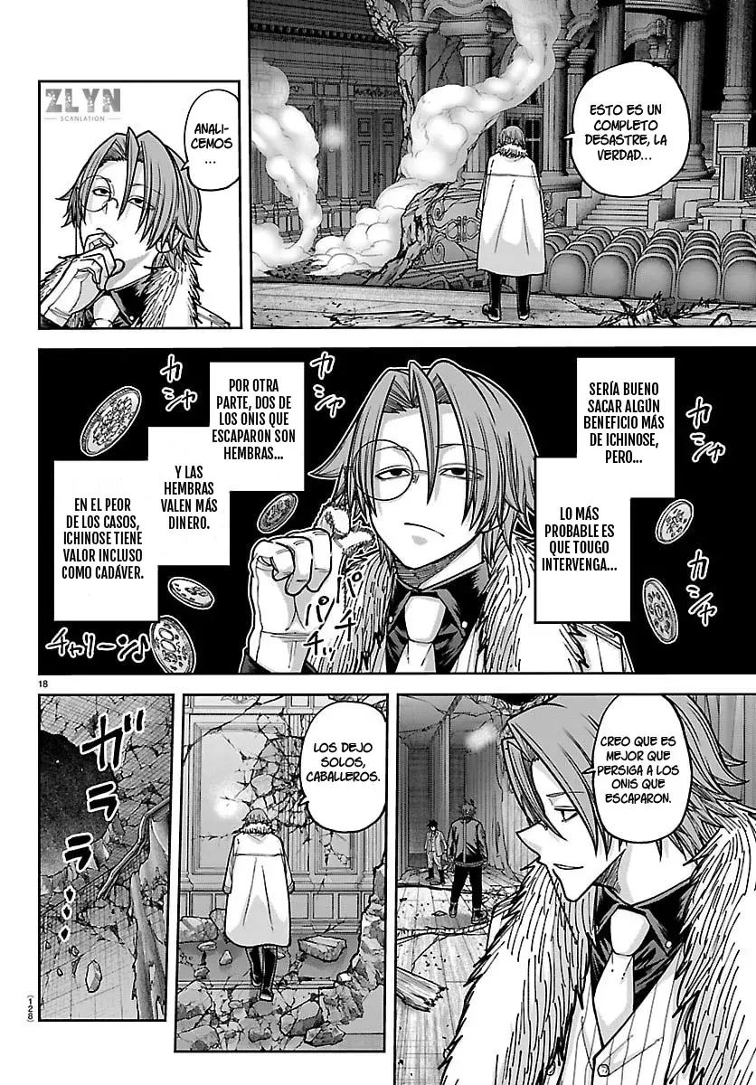 Read Tougen Anki ES Manga Online