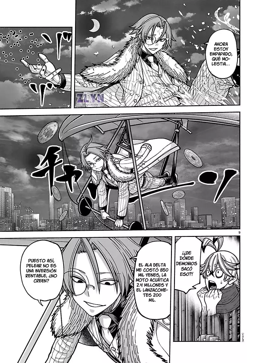 Read Tougen Anki ES Manga Online
