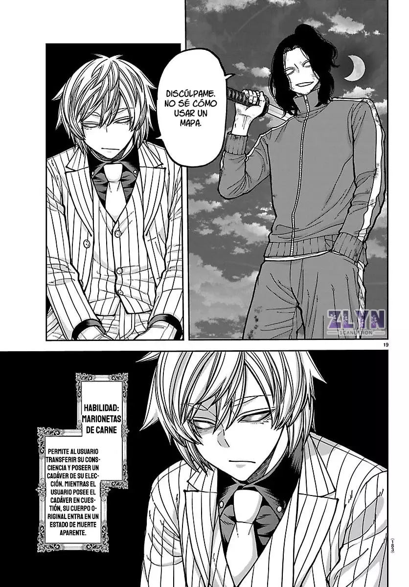 Read Tougen Anki ES Manga Online