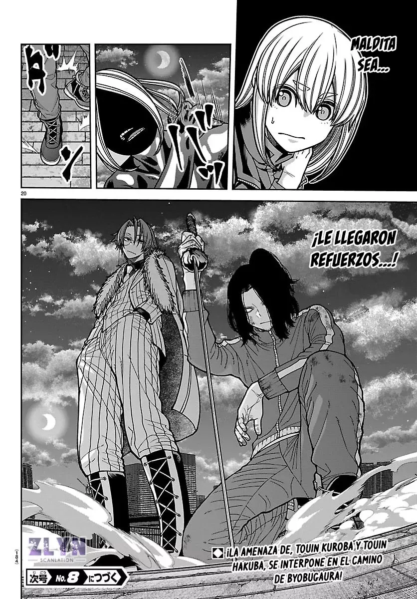 Read Tougen Anki ES Manga Online
