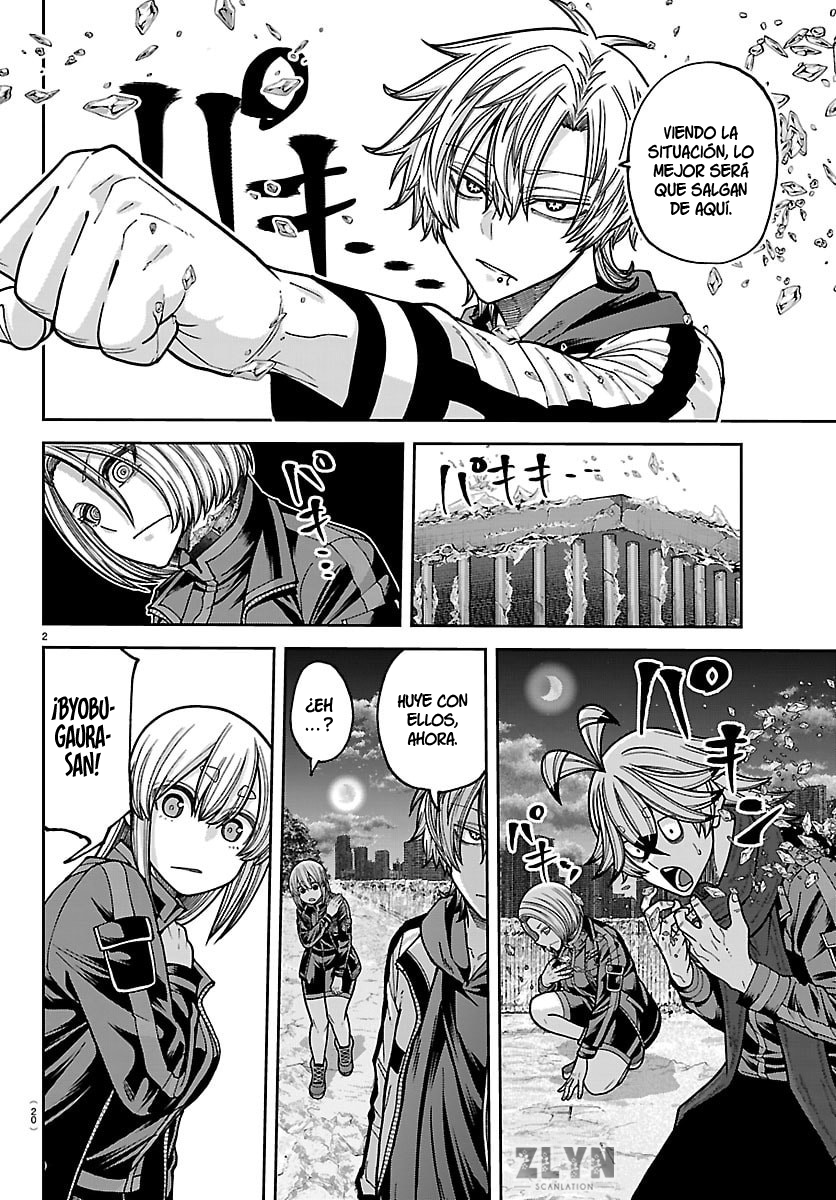 Read Tougen Anki ES Manga Online