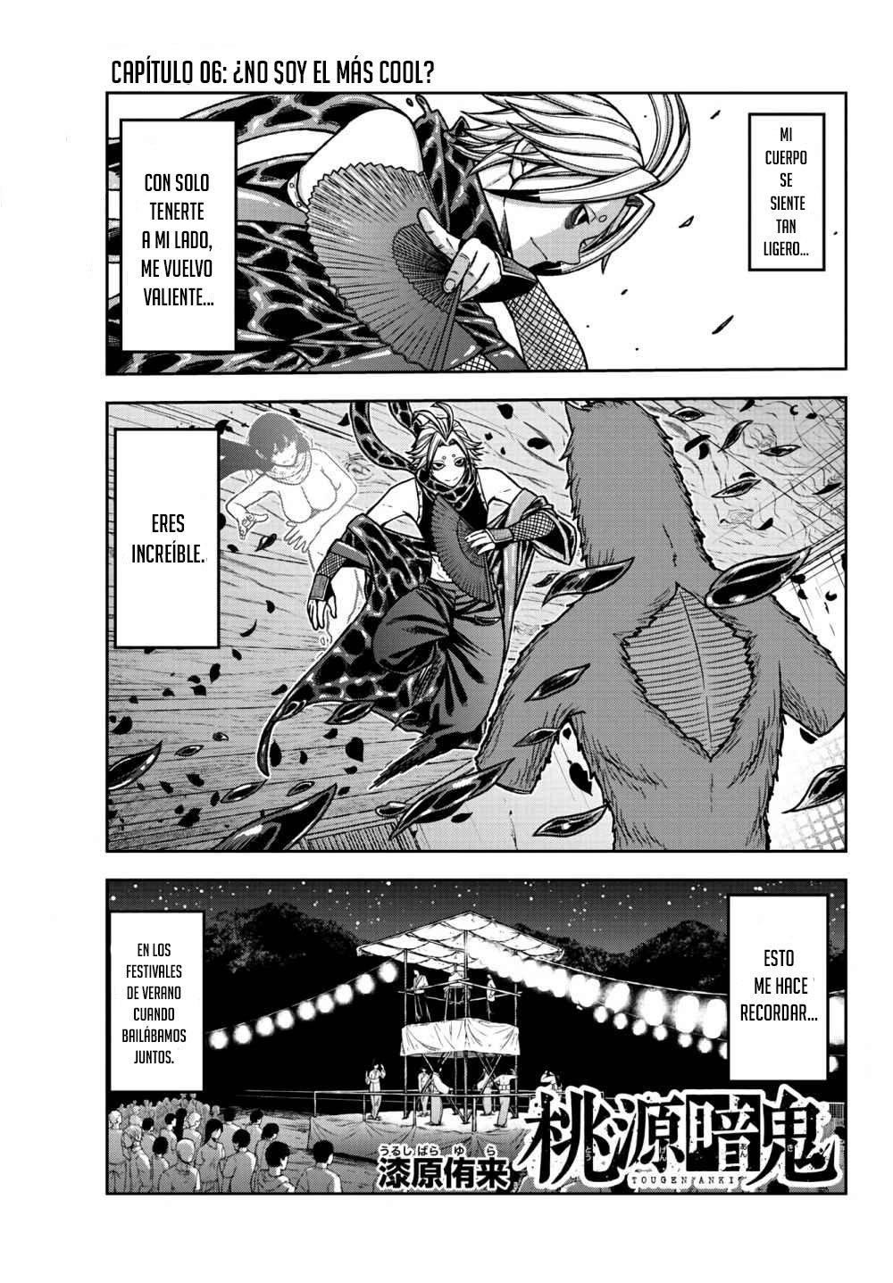 Read Tougen Anki ES Manga Online