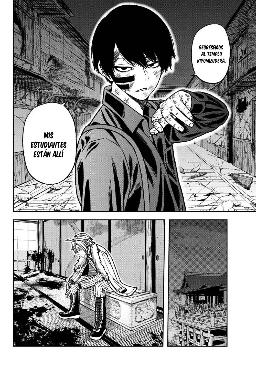 Read Tougen Anki ES Manga Online