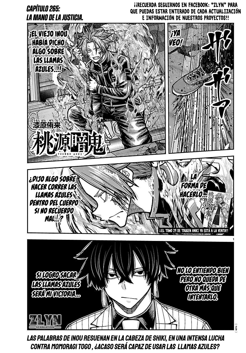 Read Tougen Anki ES Manga Online