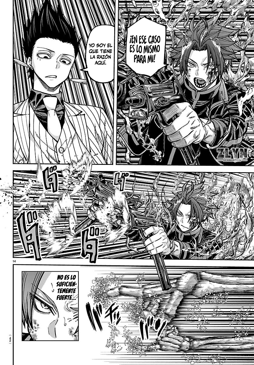 Read Tougen Anki ES Manga Online