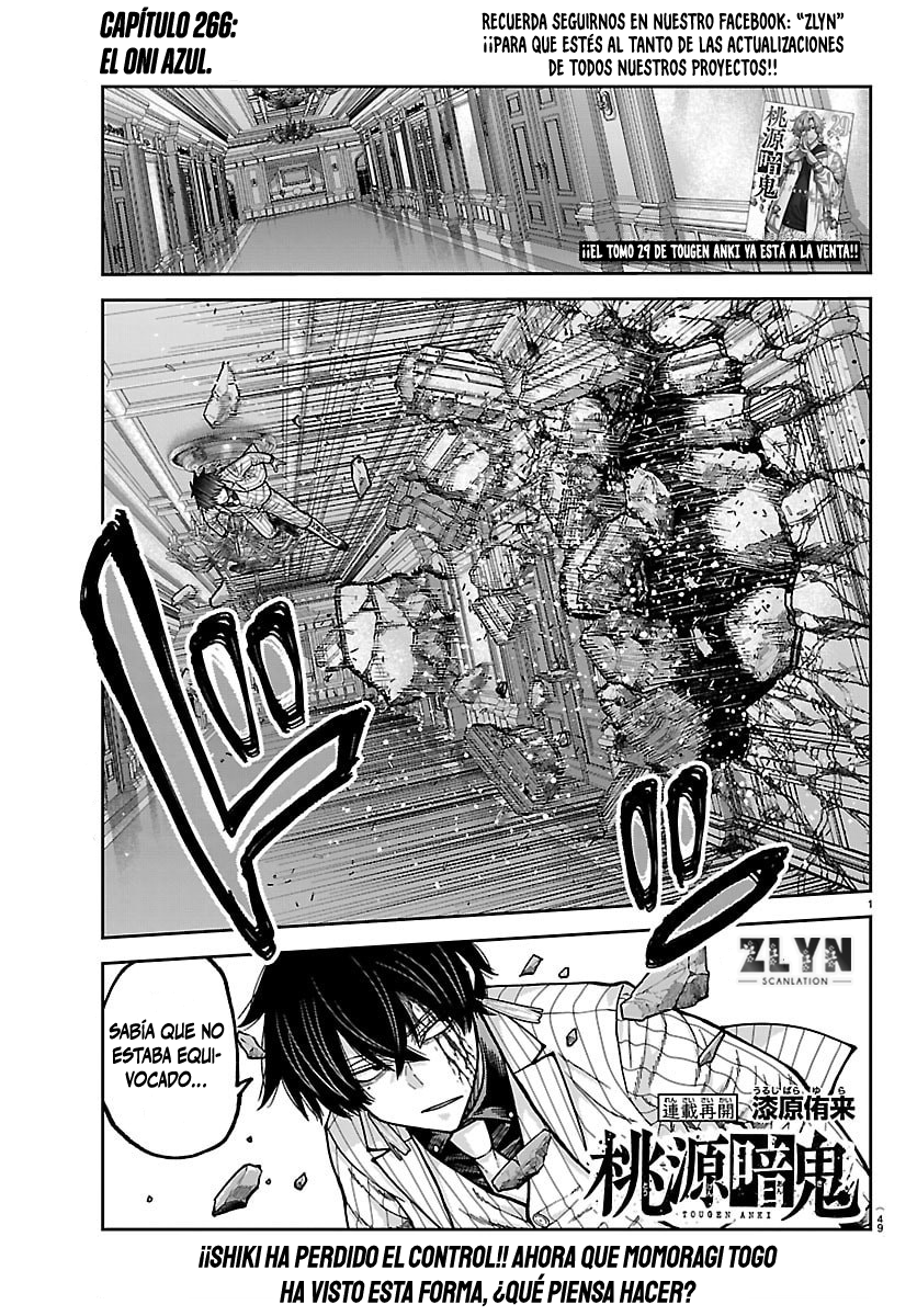 Read Tougen Anki ES Manga Online