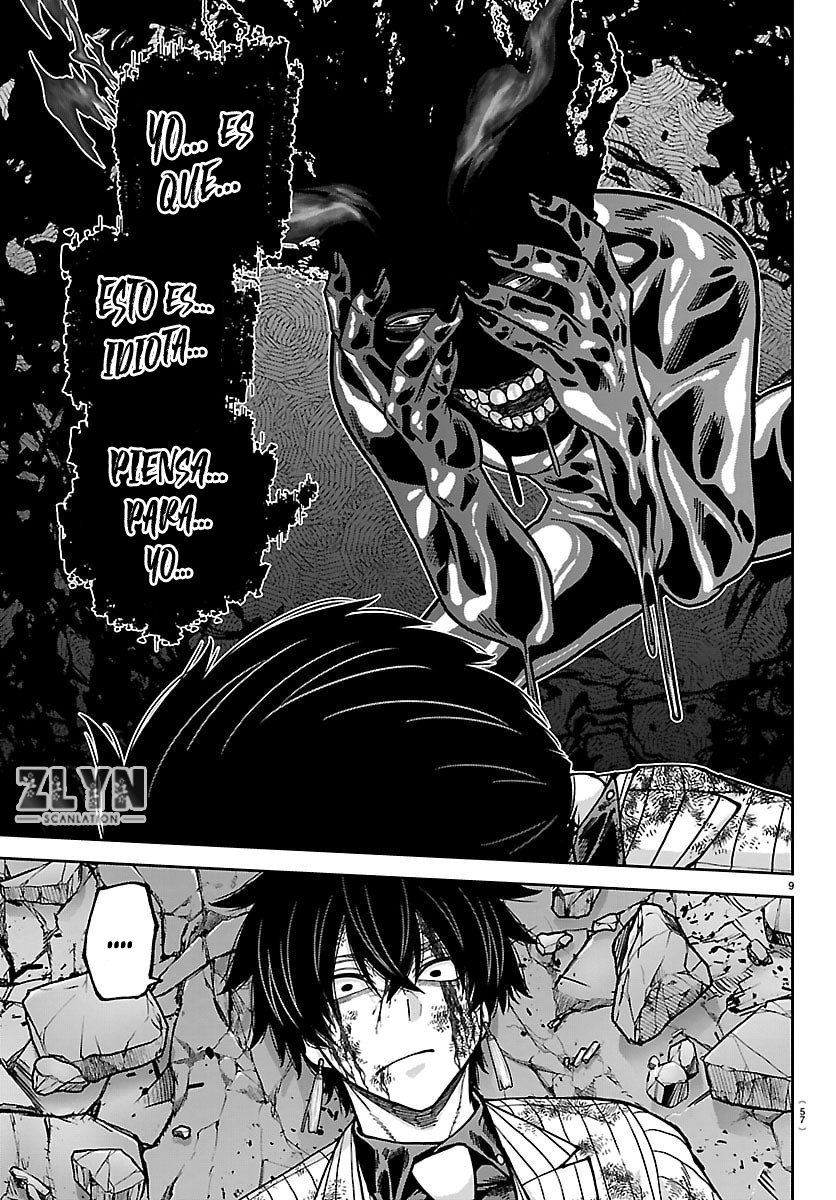 Read Tougen Anki ES Manga Online