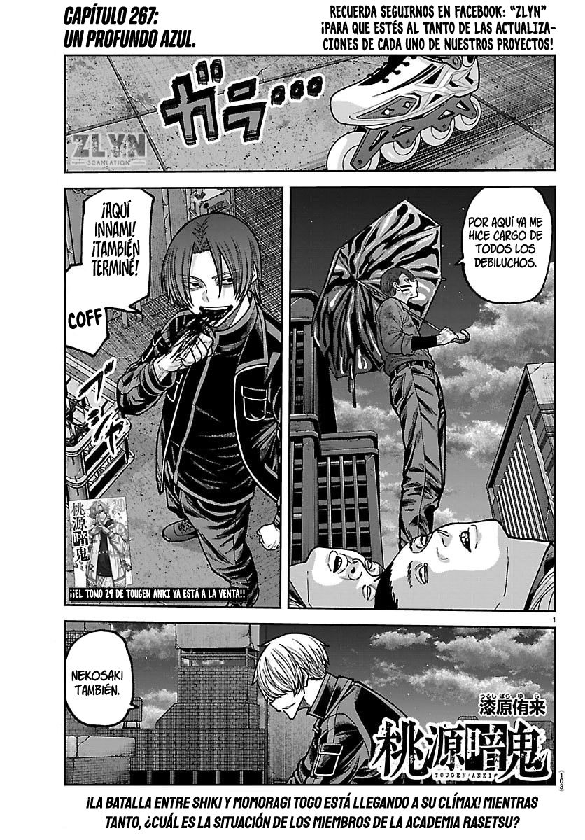 Read Tougen Anki ES Manga Online