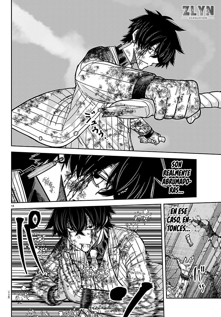 Read Tougen Anki ES Manga Online