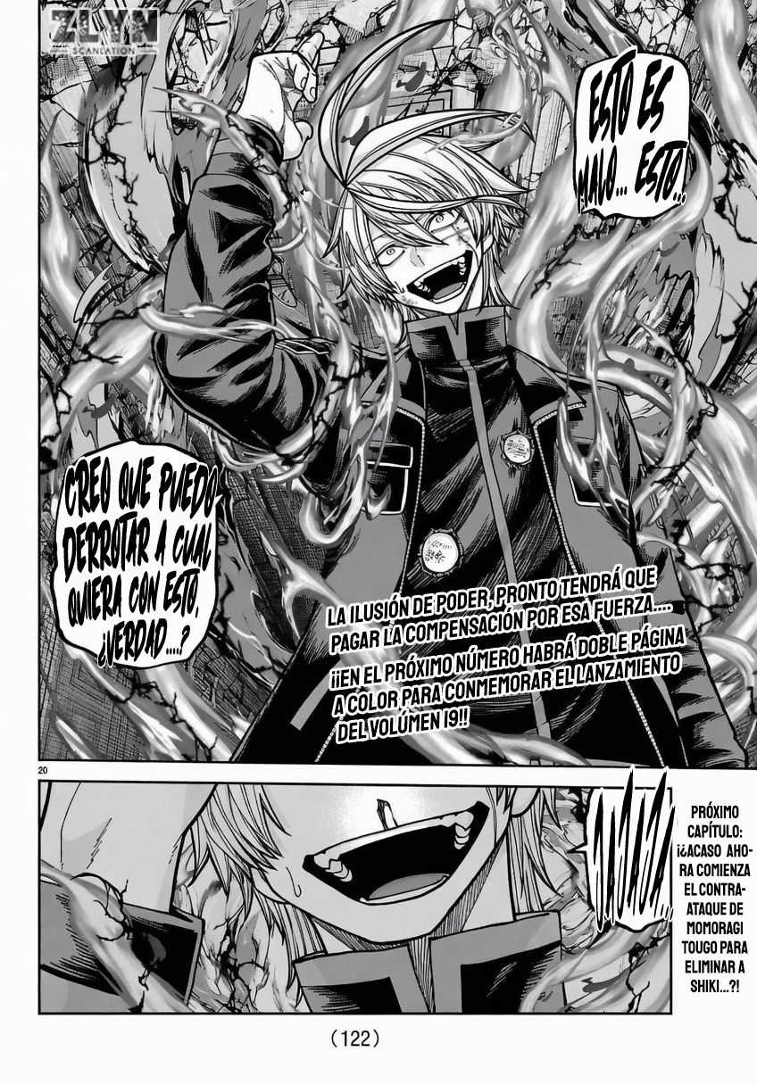 Read Tougen Anki ES Manga Online