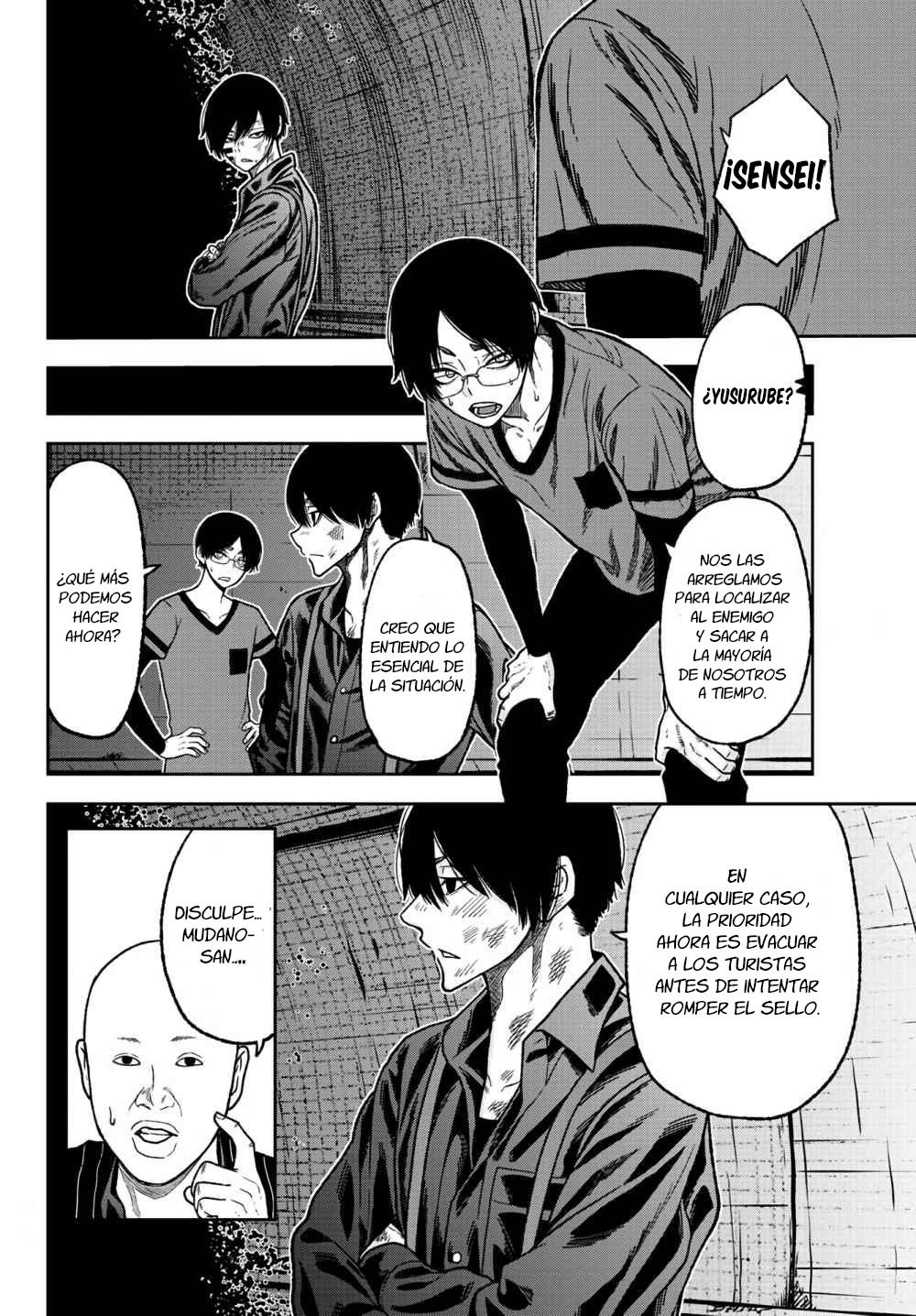Read Tougen Anki ES Manga Online