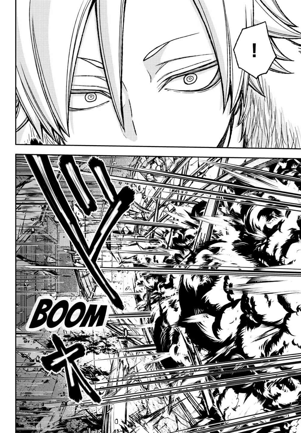 Read Tougen Anki ES Manga Online