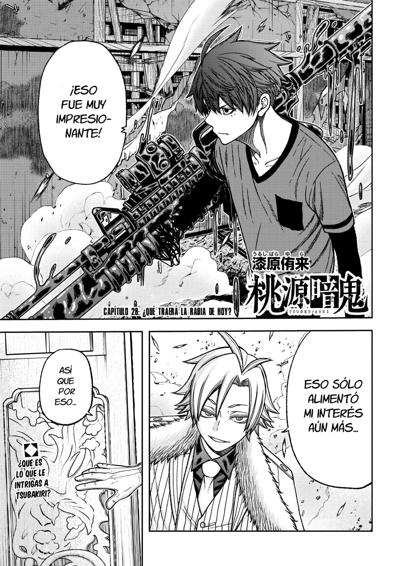 Read Tougen Anki ES Manga Online