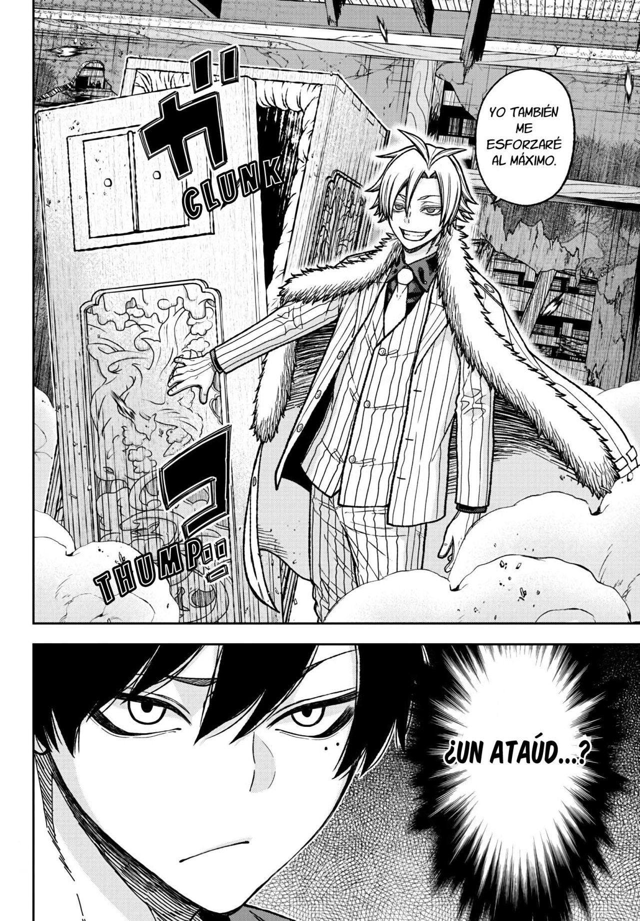 Read Tougen Anki ES Manga Online
