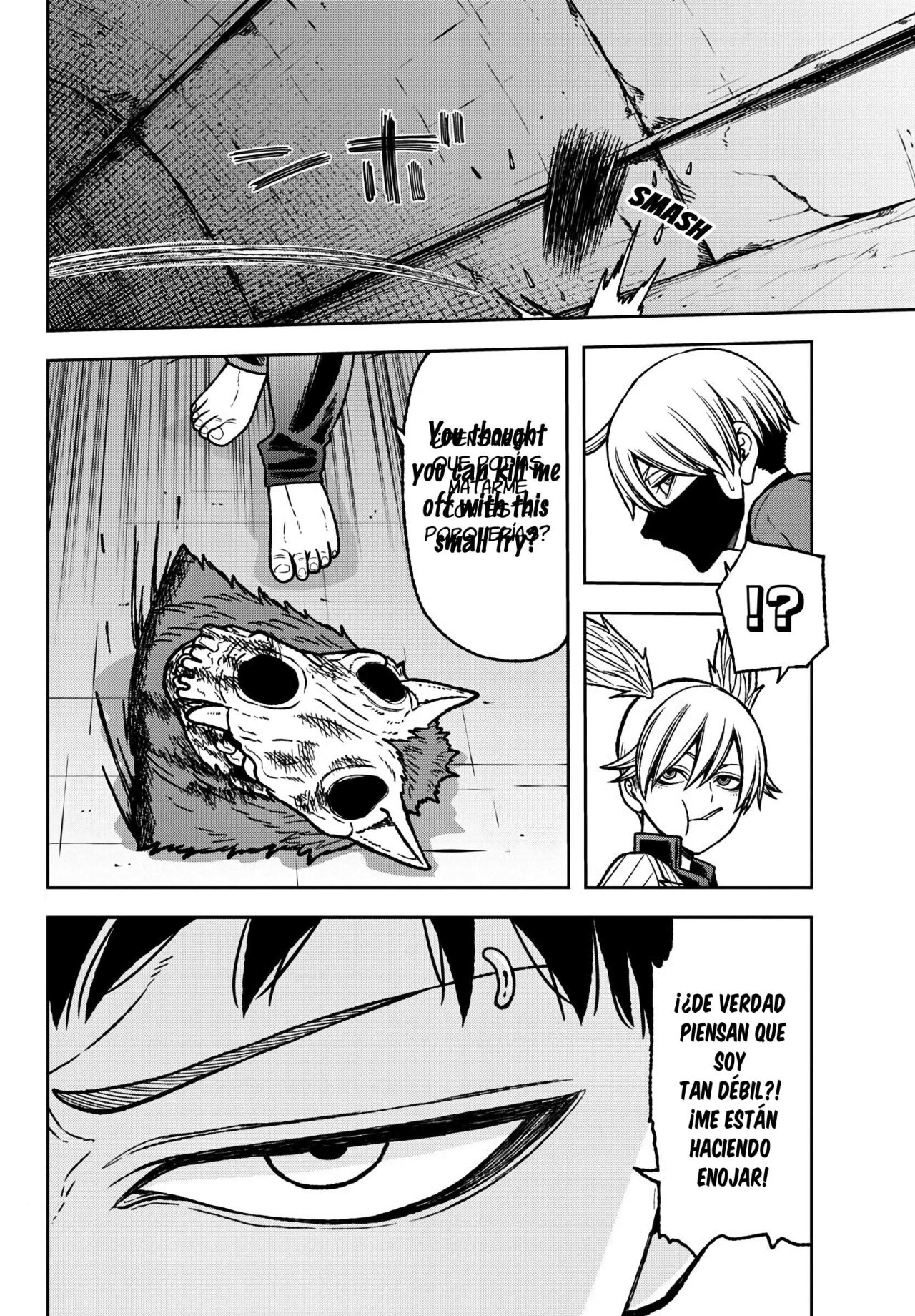 Read Tougen Anki ES Manga Online