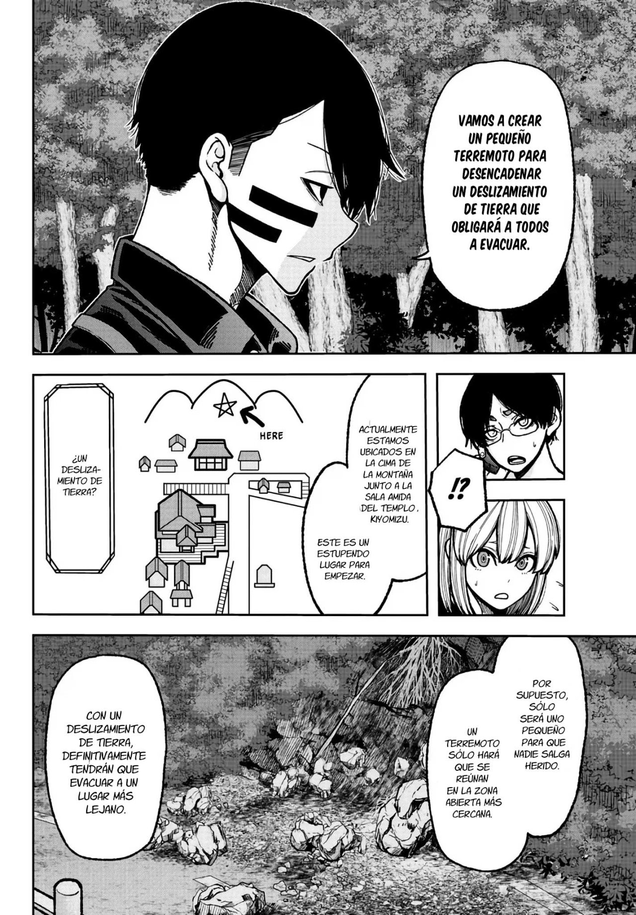Read Tougen Anki ES Manga Online