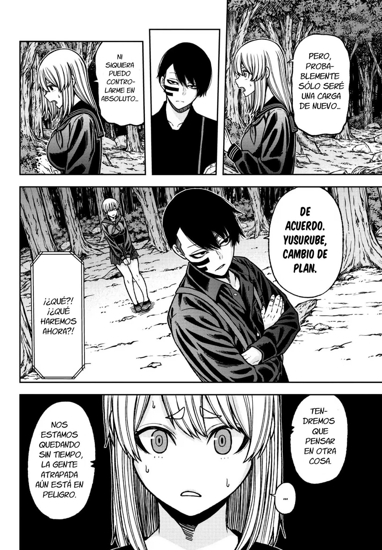 Read Tougen Anki ES Manga Online