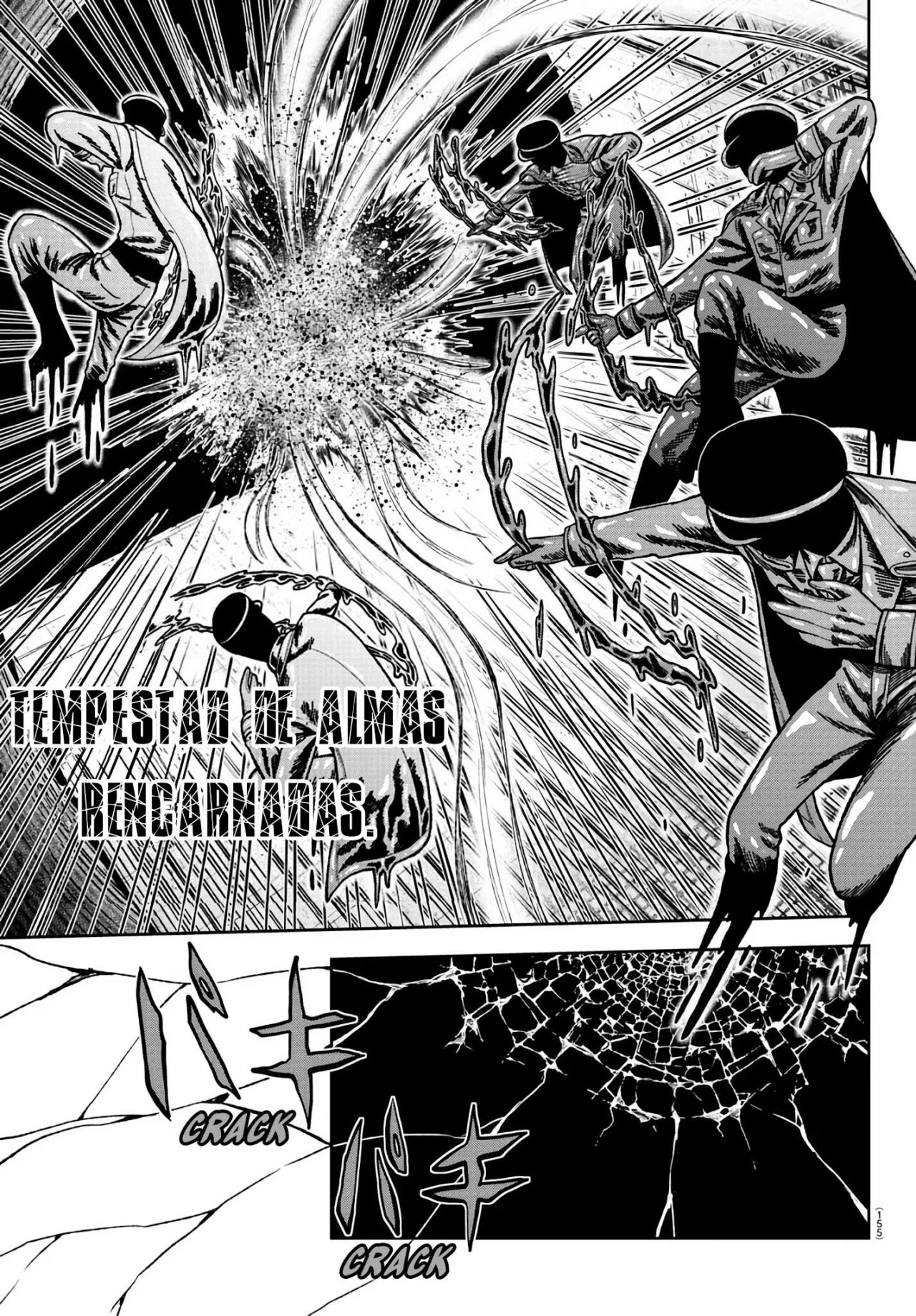 Read Tougen Anki ES Manga Online