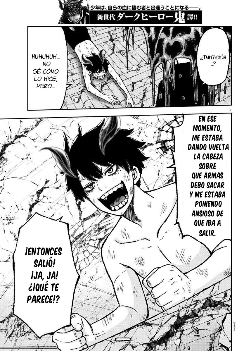 Read Tougen Anki ES Manga Online