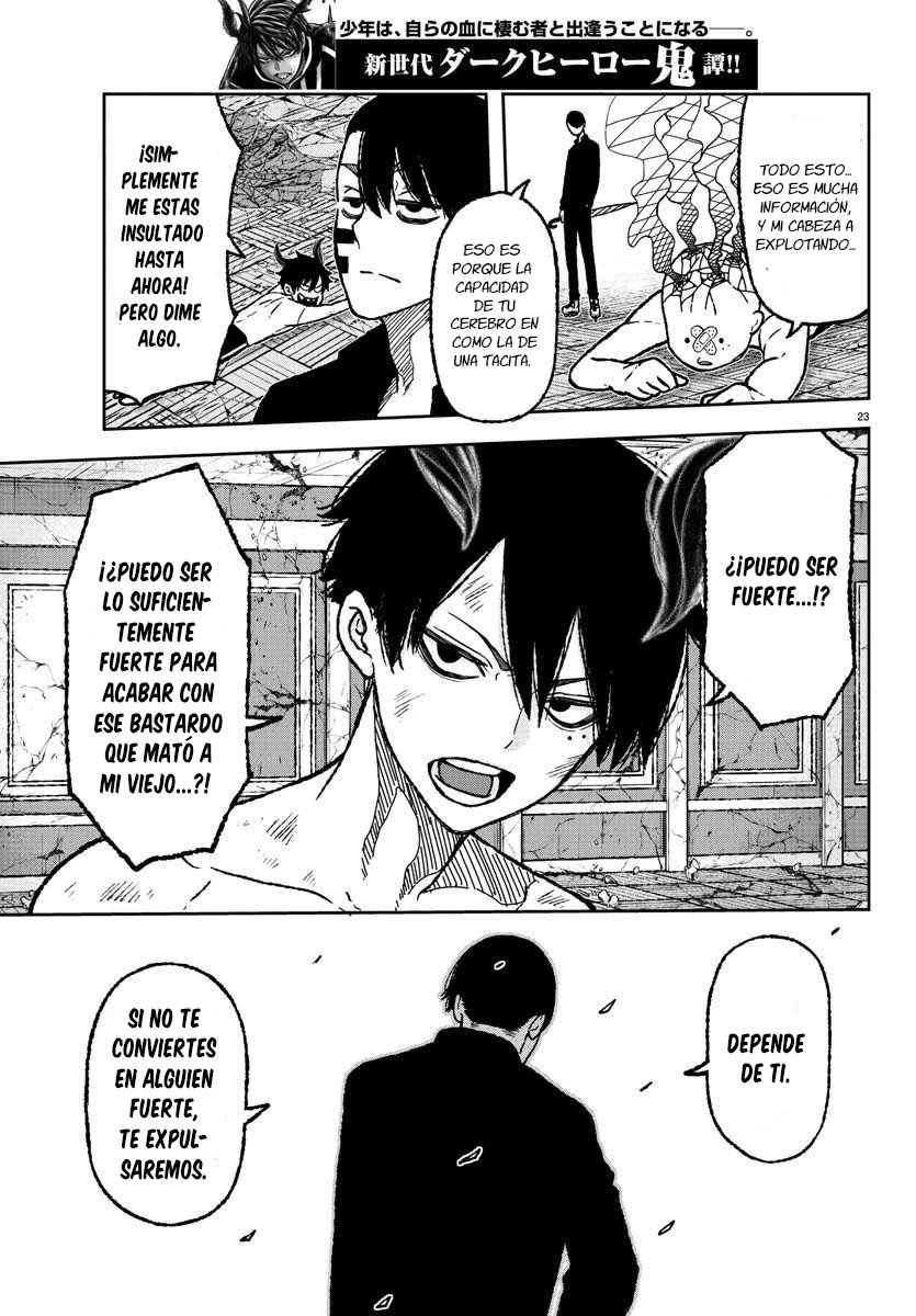 Read Tougen Anki ES Manga Online