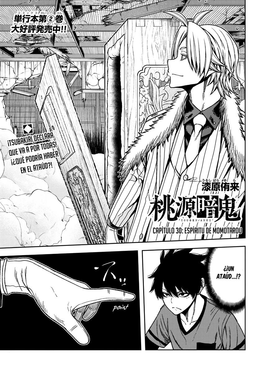 Read Tougen Anki ES Manga Online