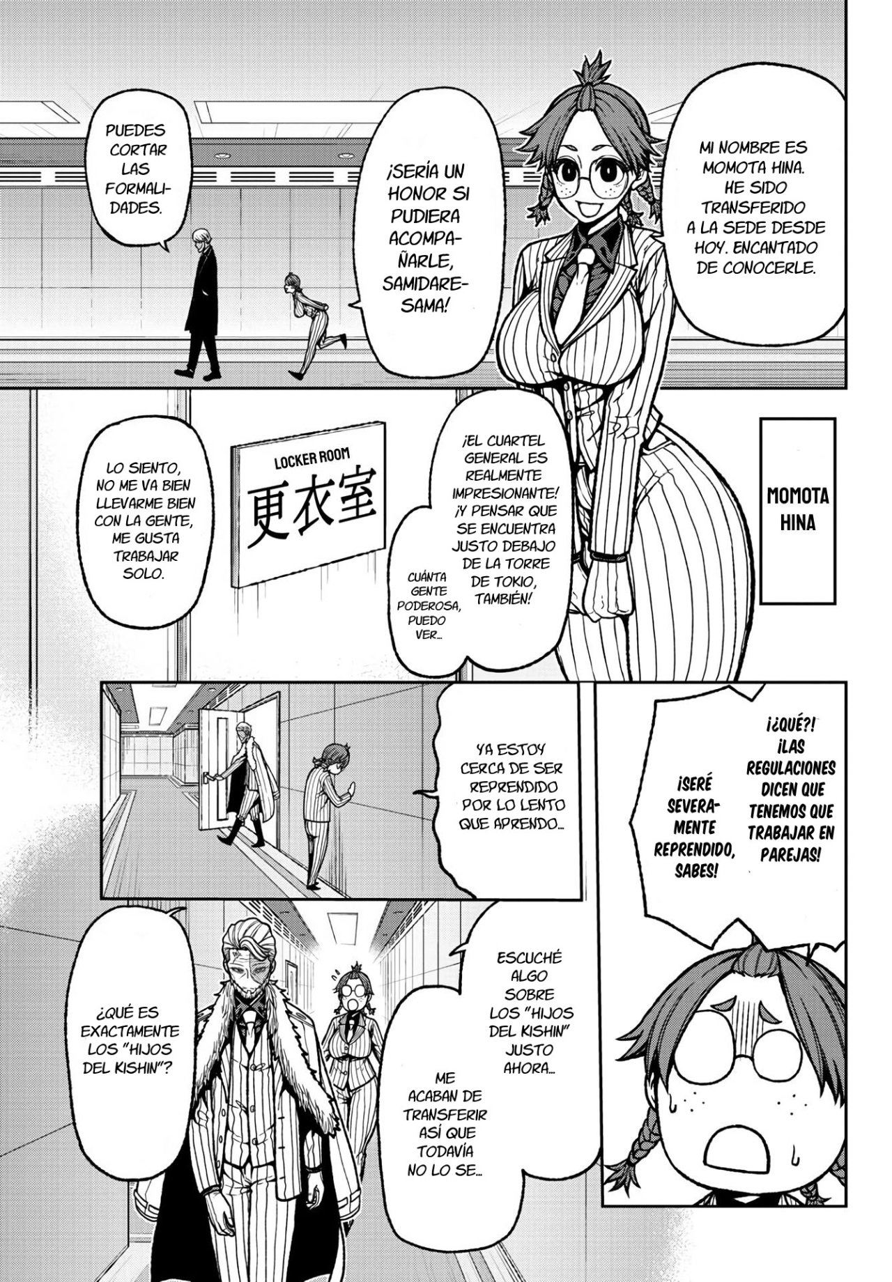 Read Tougen Anki ES Manga Online