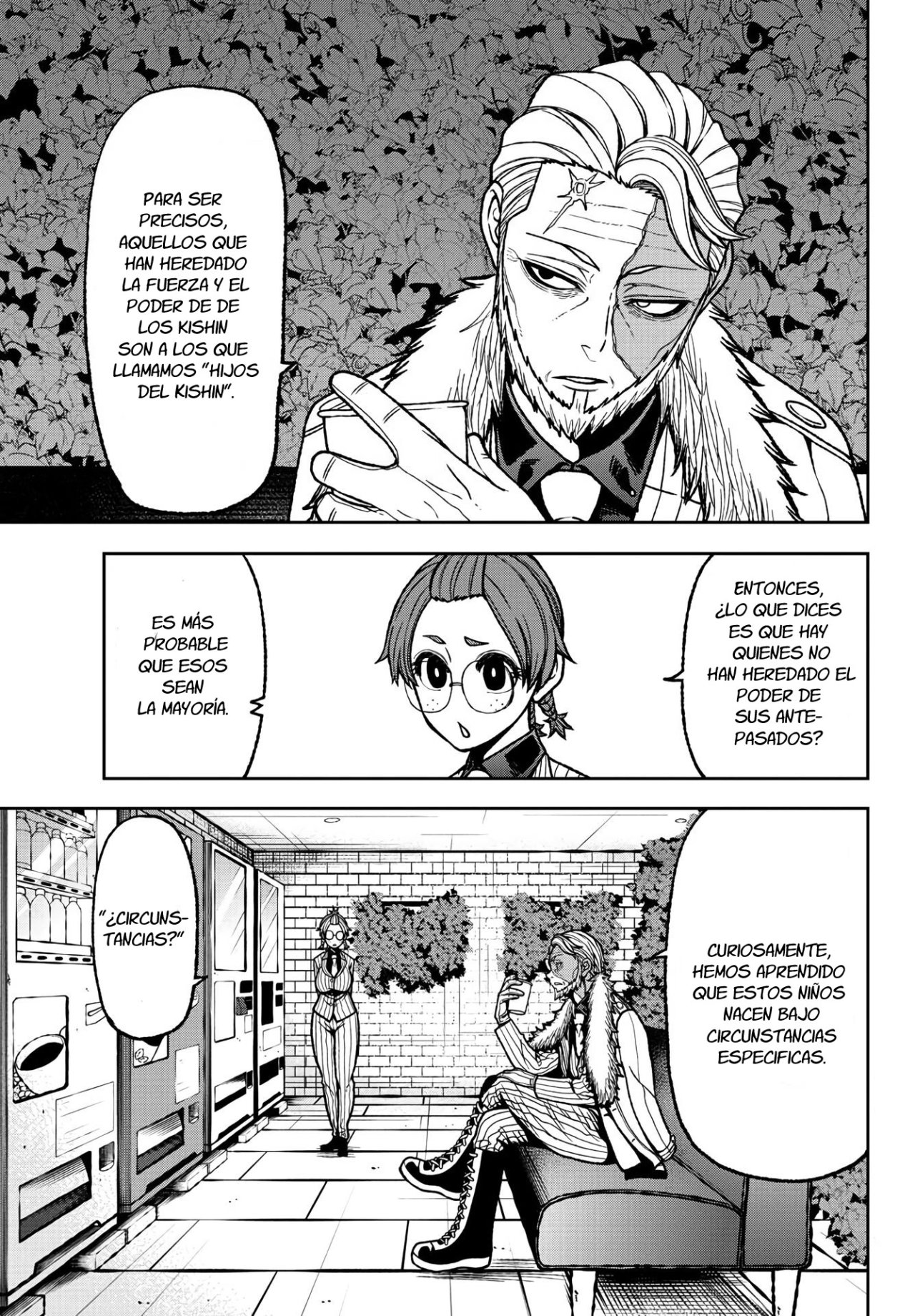 Read Tougen Anki ES Manga Online