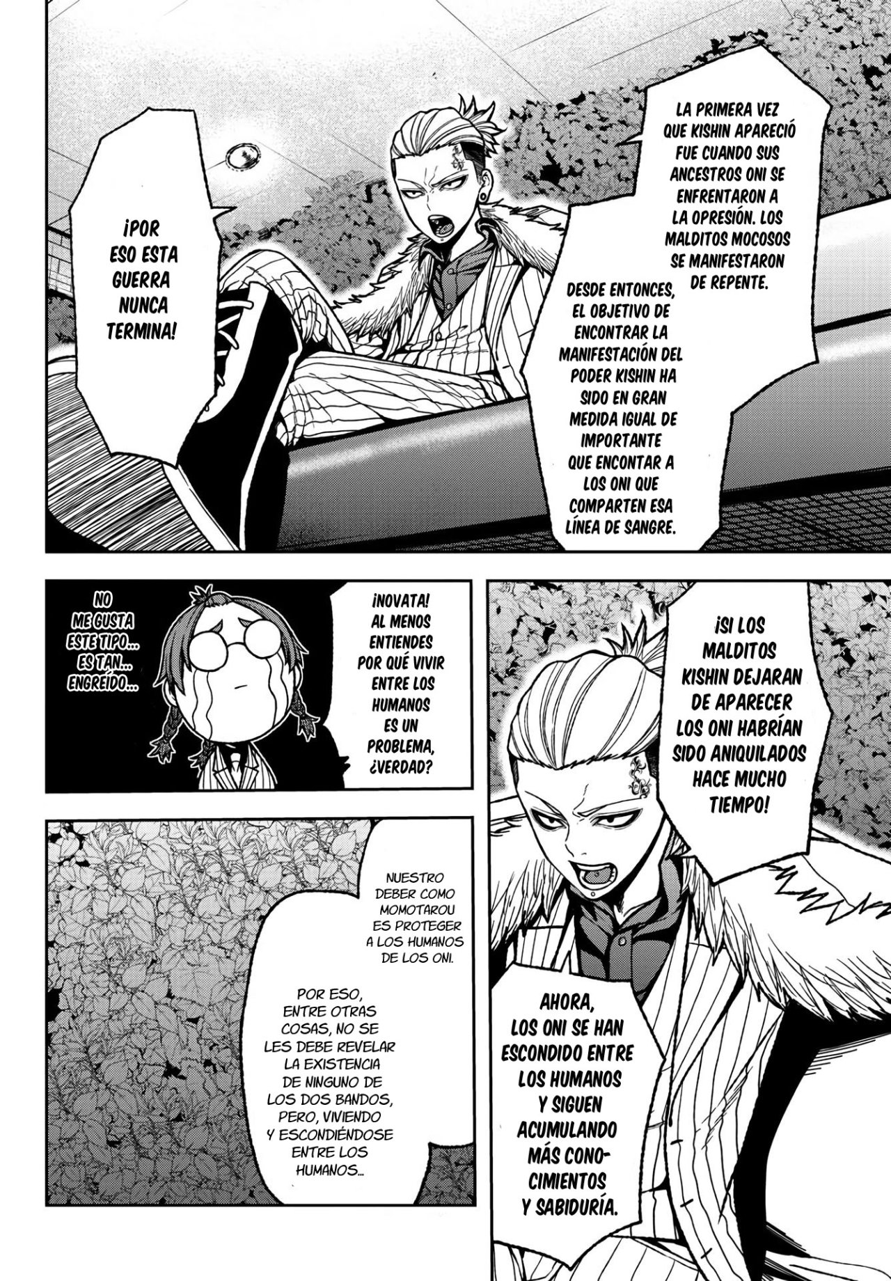 Read Tougen Anki ES Manga Online