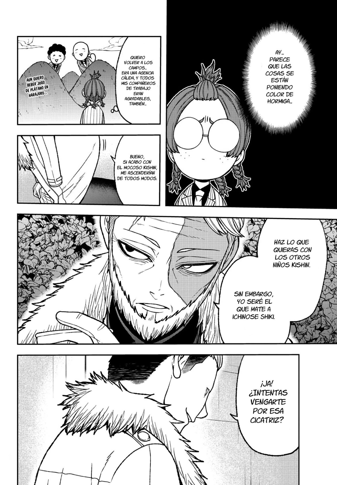 Read Tougen Anki ES Manga Online