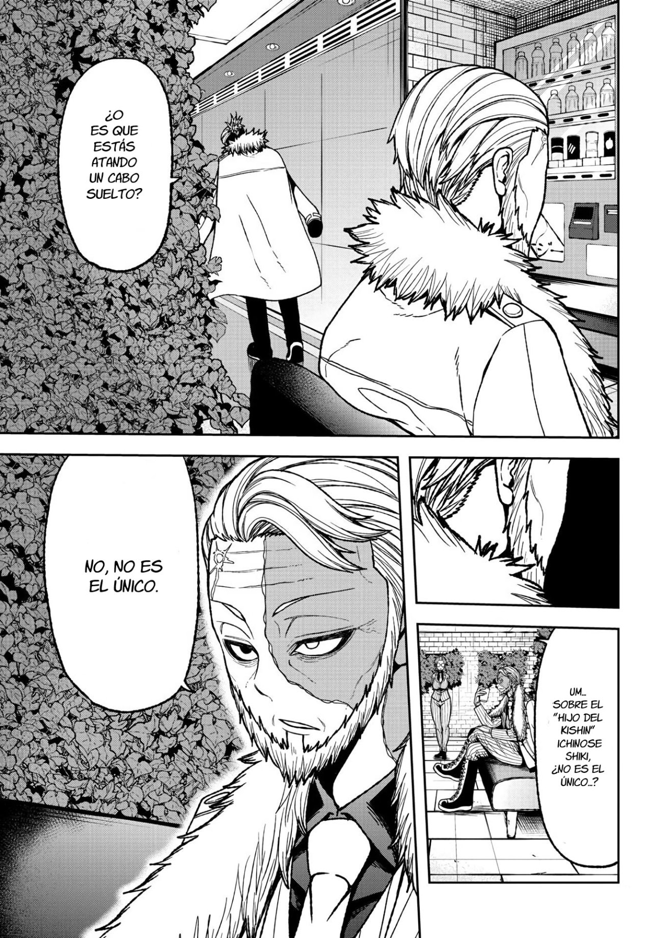 Read Tougen Anki ES Manga Online