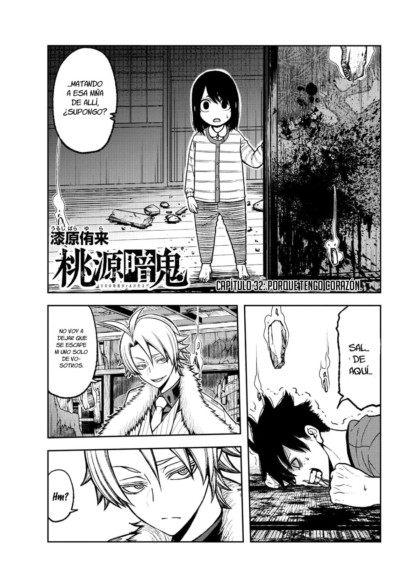 Read Tougen Anki ES Manga Online