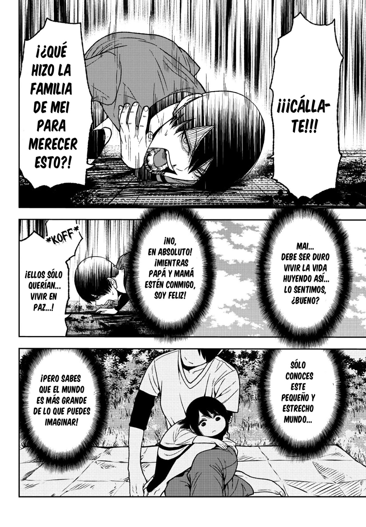 Read Tougen Anki ES Manga Online